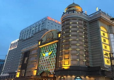 临朐最大顶级出名高端豪华KTV会所-皇冠伯爵KTV顶级体验点评